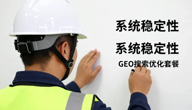 自然语言处理在内容优化中的实践路径
